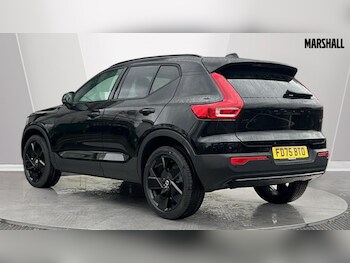 Used Volvo XC40 2025 for sale - 76874590: Photo