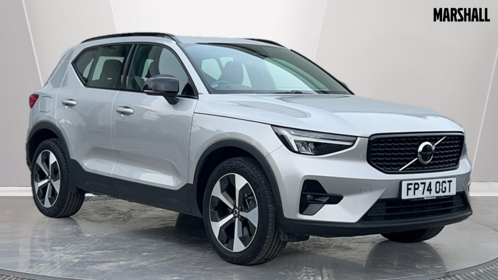 Used Volvo XC40 2024 for sale - 75902073: Photo 1