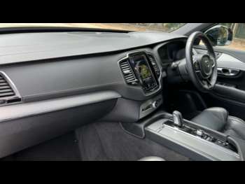 Used Volvo XC90 2021 for sale - 75121218: Photo