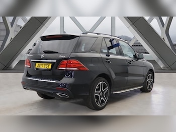 Used Mercedes-Benz GLE 2017 for sale - 79169772: Photo
