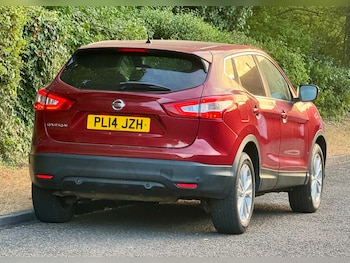 Used Nissan Qashqai 2014 for sale - 79488753: Photo