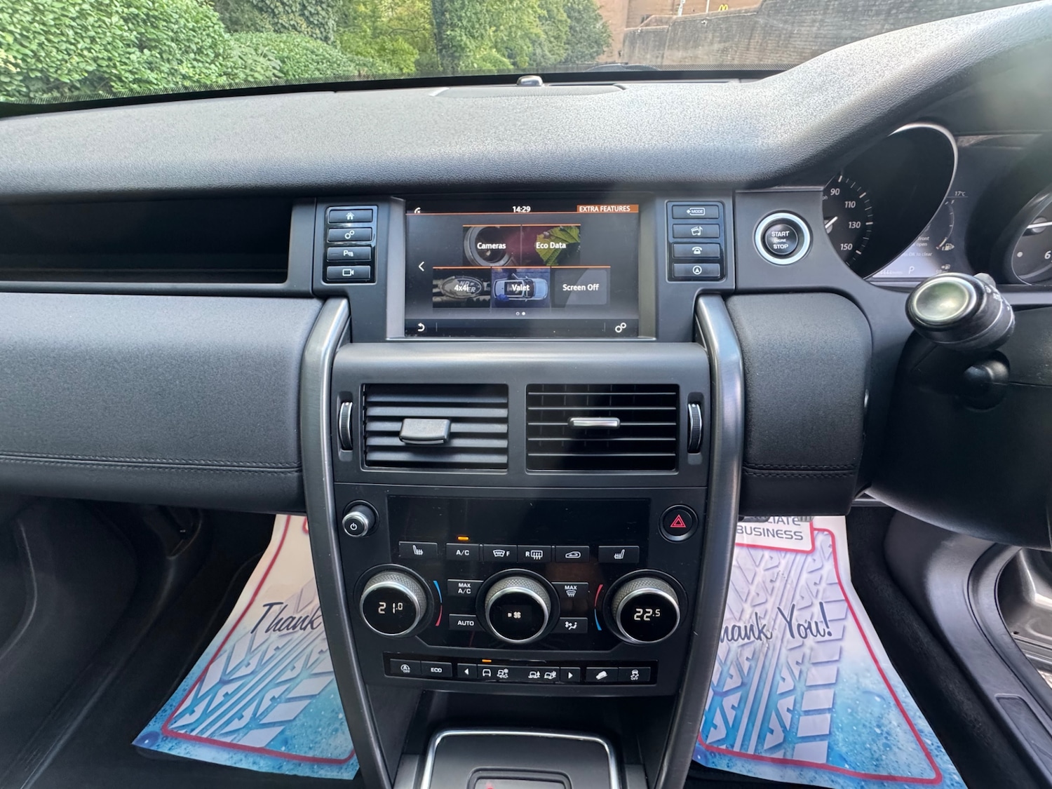 Vehicle 14