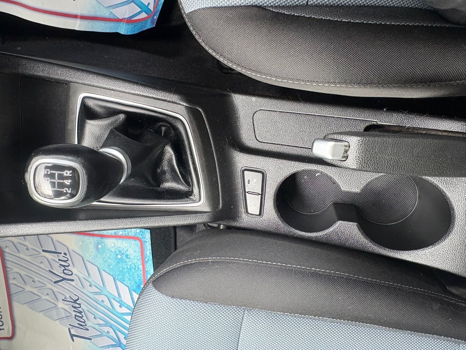 Used Hyundai i20 2016 for sale - 78070739: Photo 11