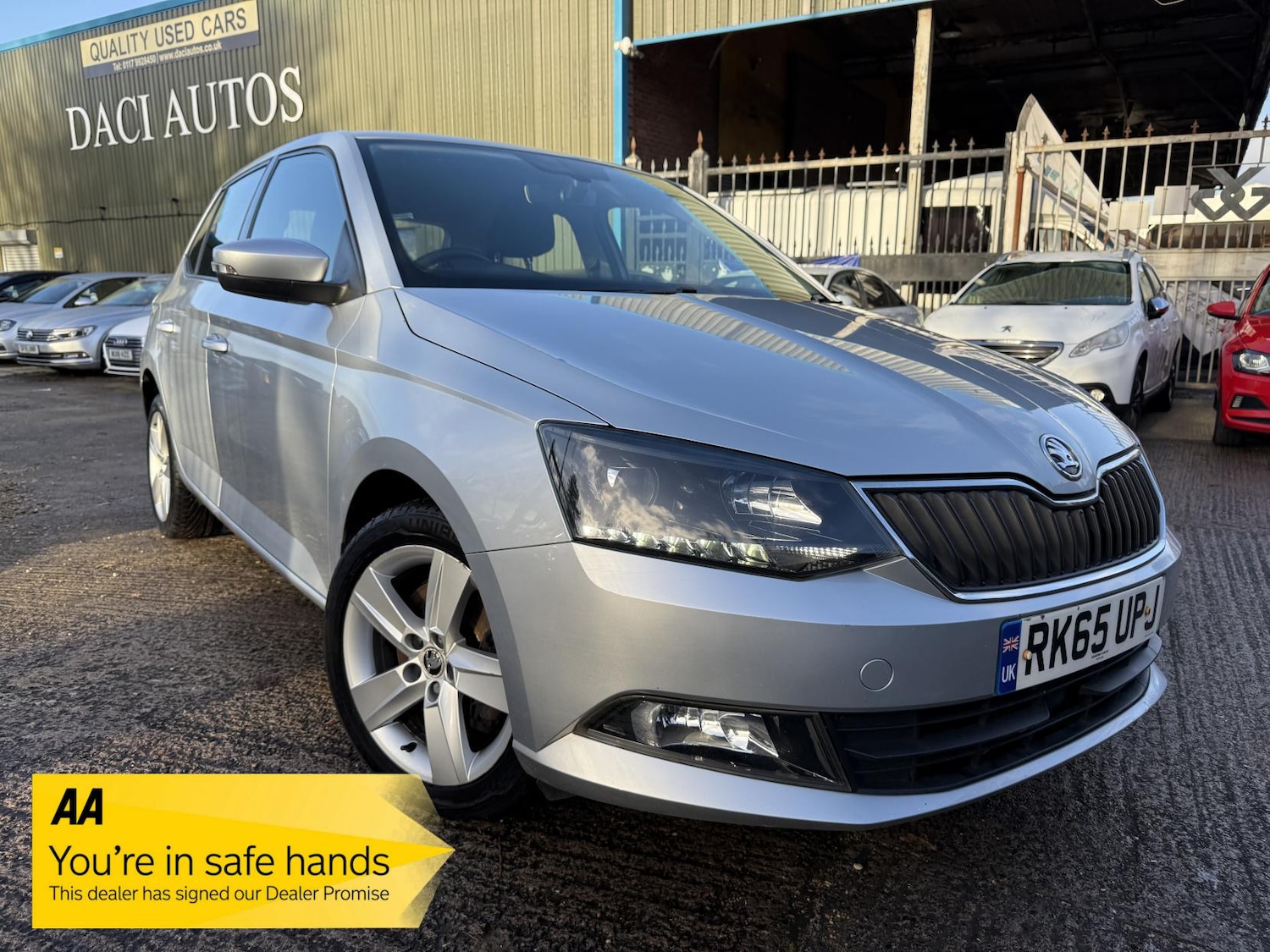 Used Skoda Fabia 2015 for sale - 76891890: Photo 1