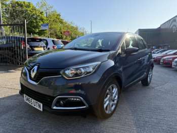 Used Renault Captur 2015 for sale - 74519768: Photo