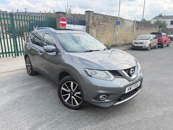 Used Nissan X-Trail 2017 for sale - 79644728: Photo