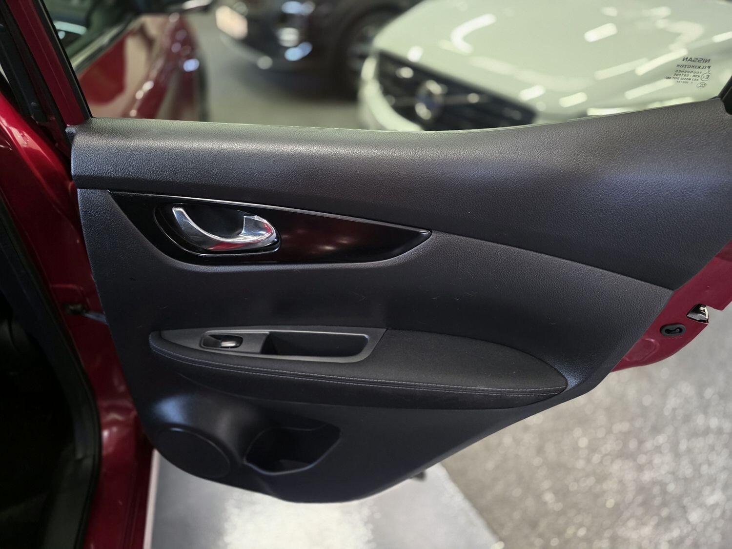 Used Nissan Qashqai 2016 for sale - 76120297: Photo 25