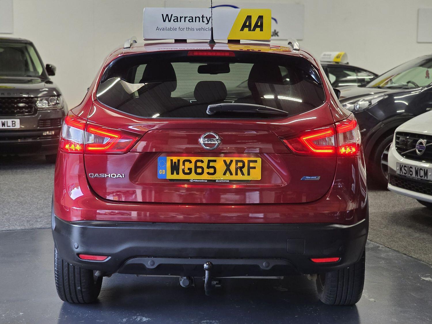 Used Nissan Qashqai 2016 for sale - 76120297: Photo 7