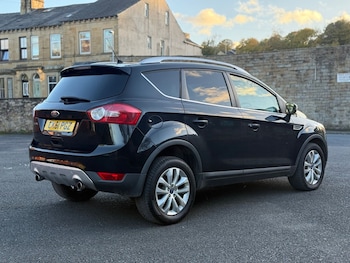 Used Ford Kuga 2011 for sale - 79604996: Photo
