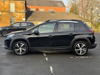 Used Peugeot 2008 2016 for sale - 79605040: Photo