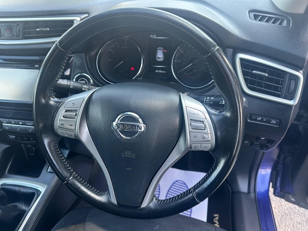 Used Nissan Qashqai 2016 for sale - 75687236: Photo 12