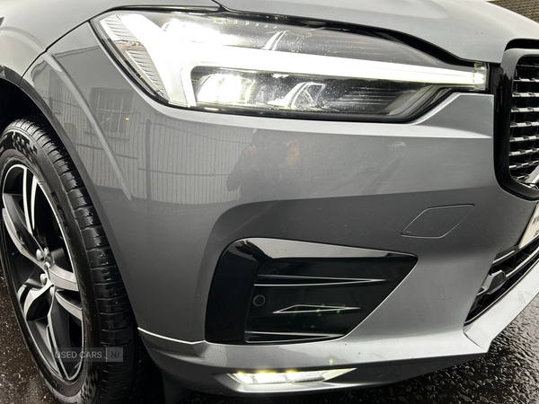 Used Volvo XC60 2021 for sale - 76729611: Photo 18