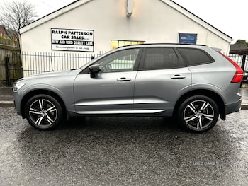 Used Volvo XC60 2021 for sale - 76729611: Photo