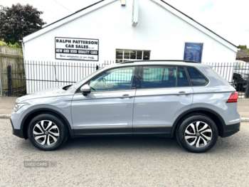 Used Volkswagen Tiguan 2021 for sale - 75042147: Photo