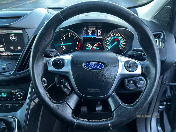 Used Ford Kuga 2016 for sale - 77238884: Photo 24