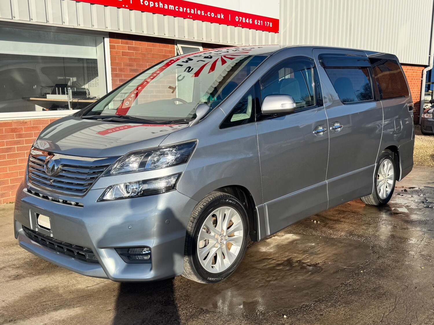 Used Toyota Vellfire for sale - 77934124: Photo 6