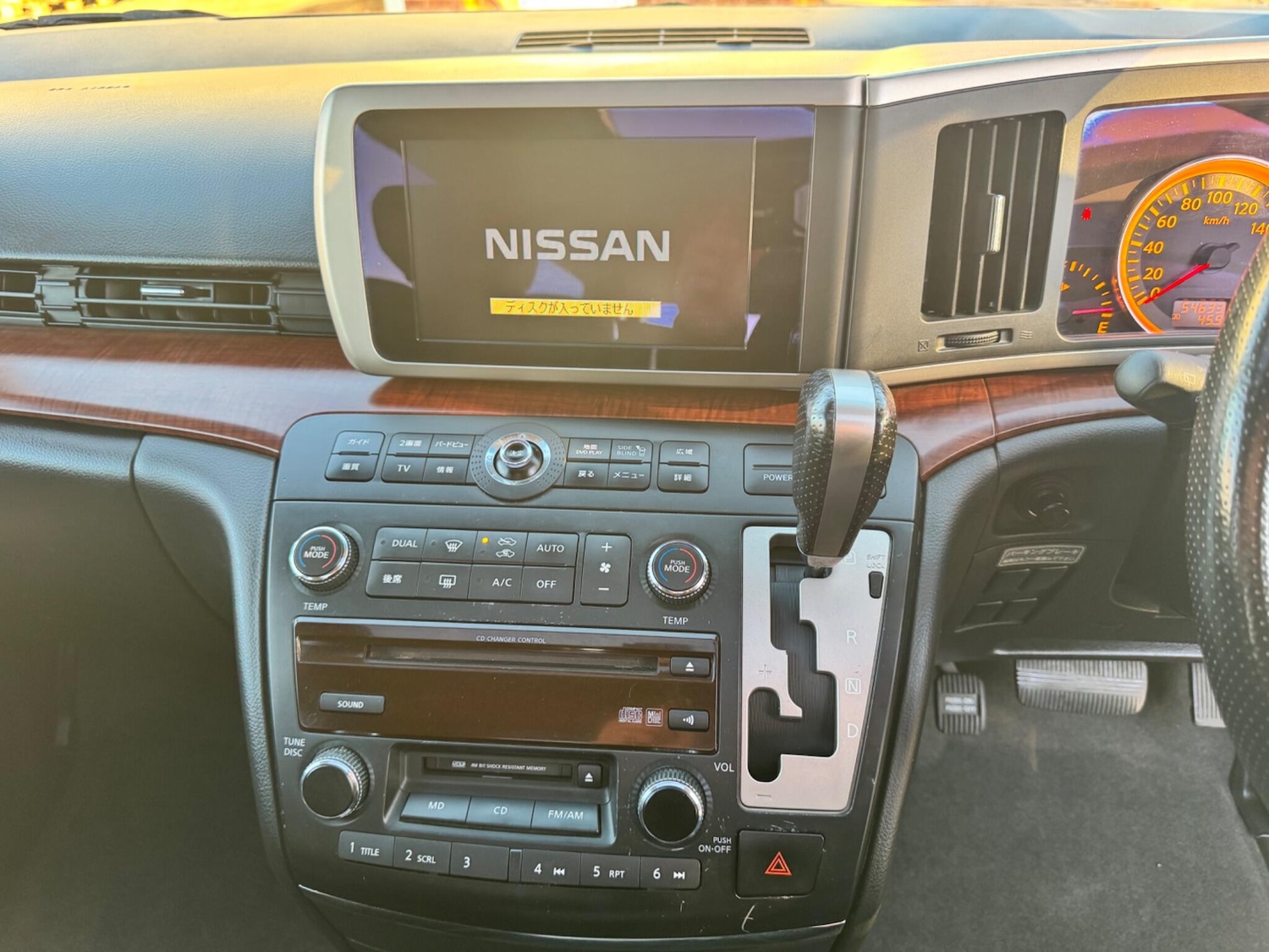 Used Nissan Elgrand 2024 for sale - 76714175: Photo 23