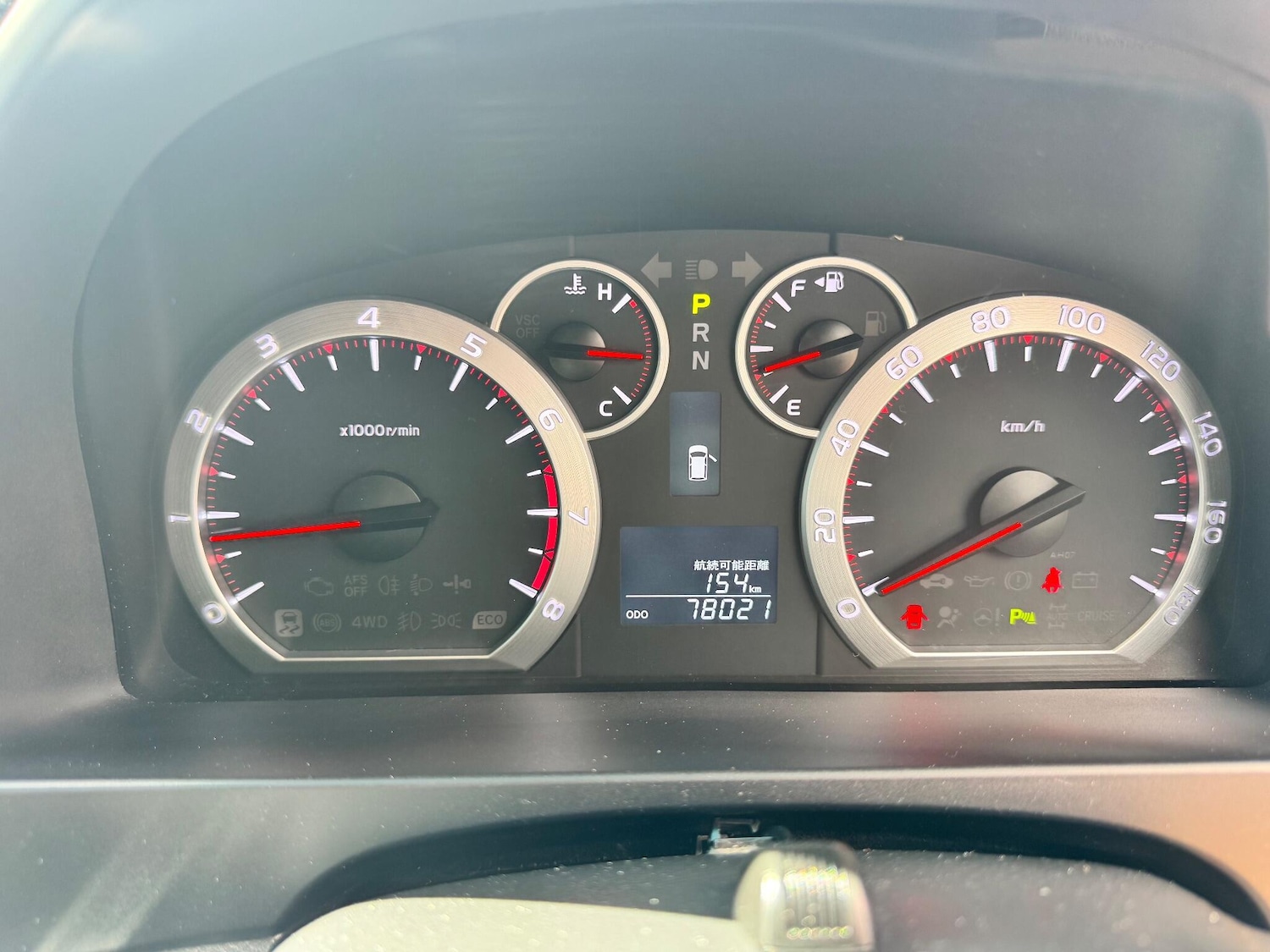 Vehicle 30