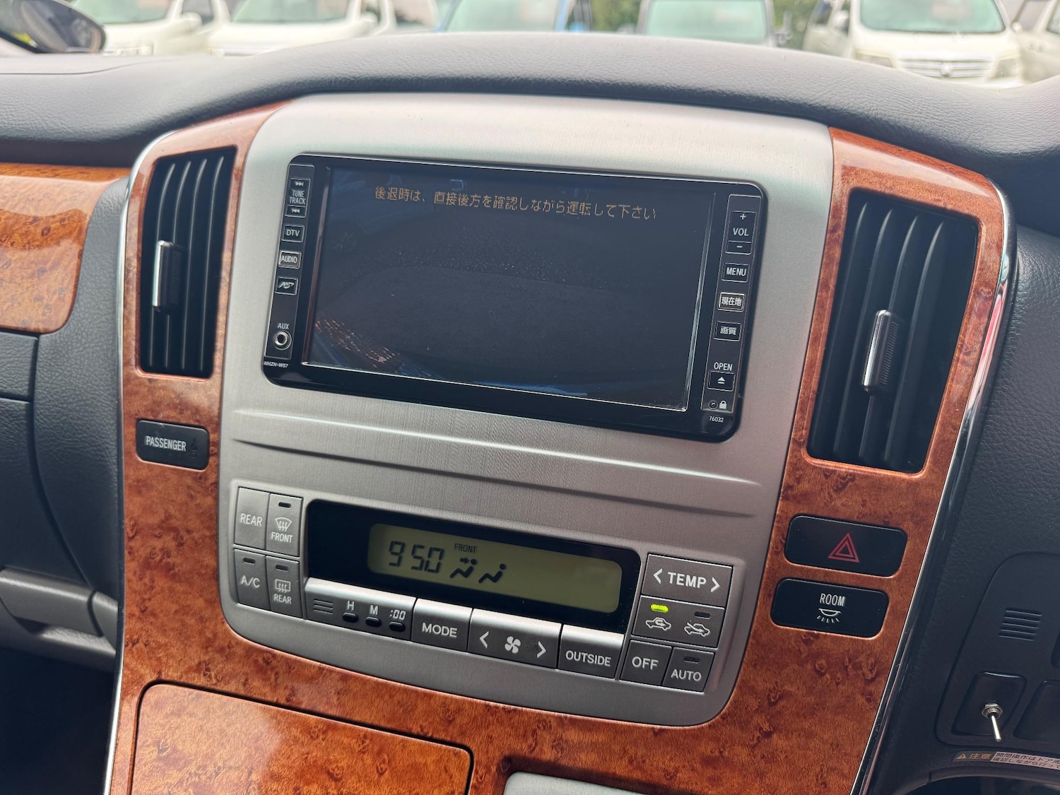 Vehicle 30