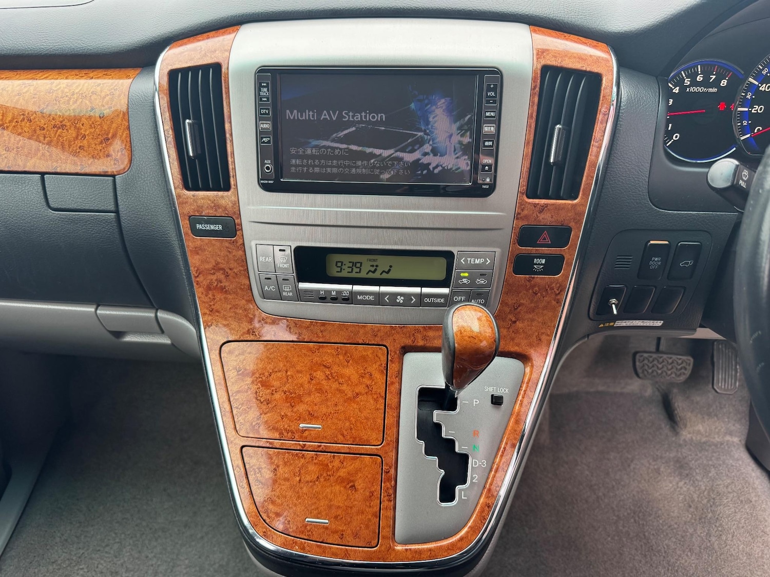 Vehicle 31
