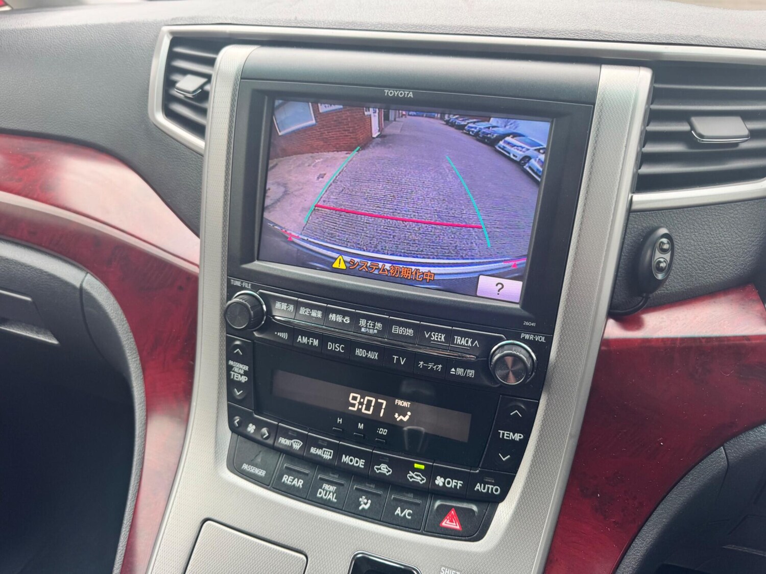 Used Toyota Alphard for sale - 77934133: Photo 23