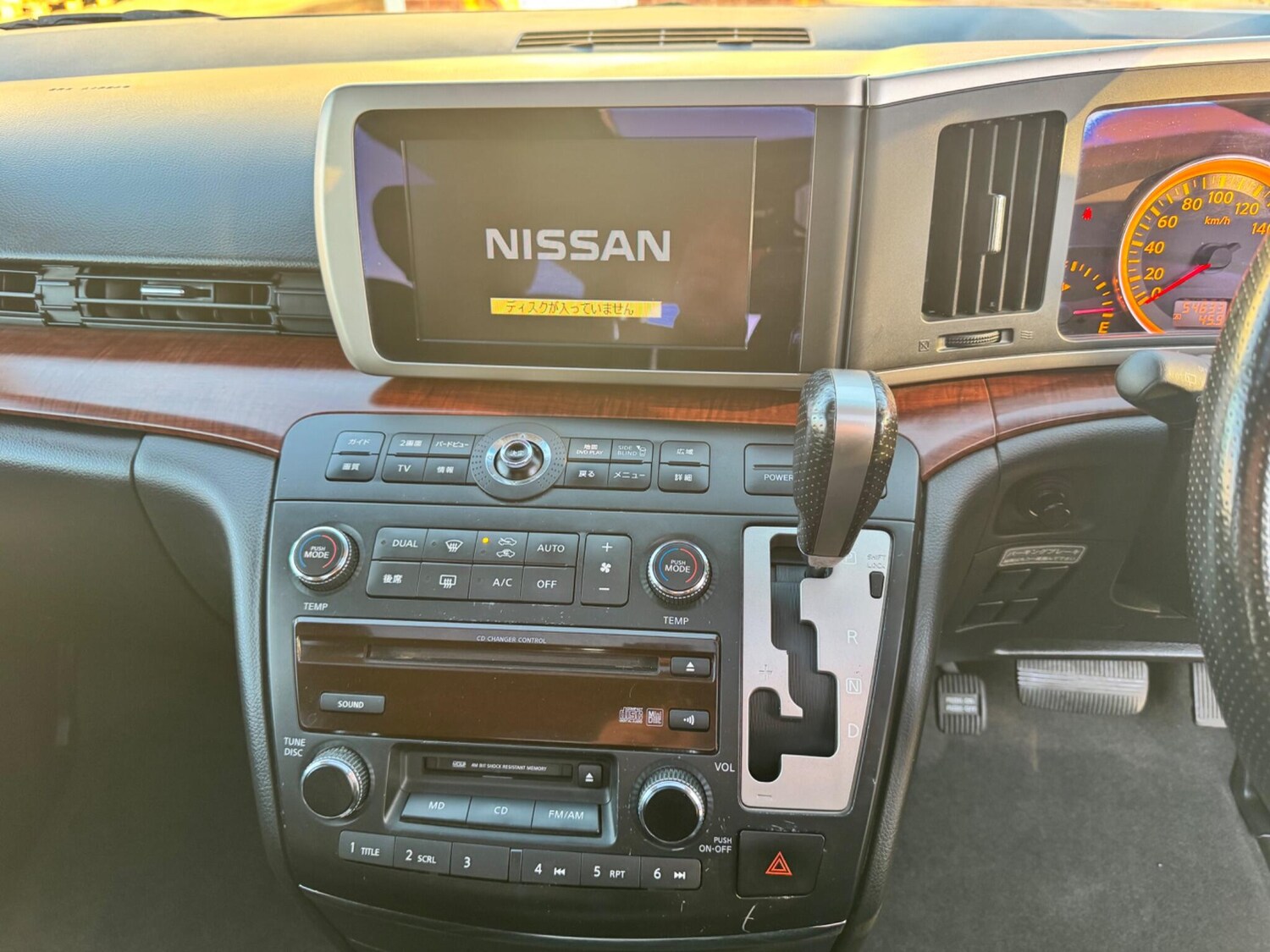 Used Nissan Elgrand 2024 for sale - 77934122: Photo 23