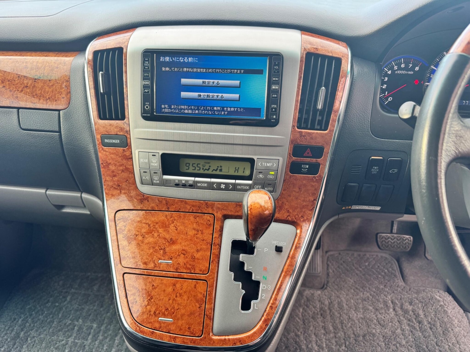 Used Toyota Alphard for sale - 77934131: Photo 36