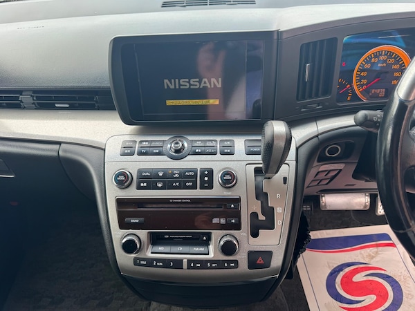 Used Nissan Elgrand for sale - 75588646: Photo 31