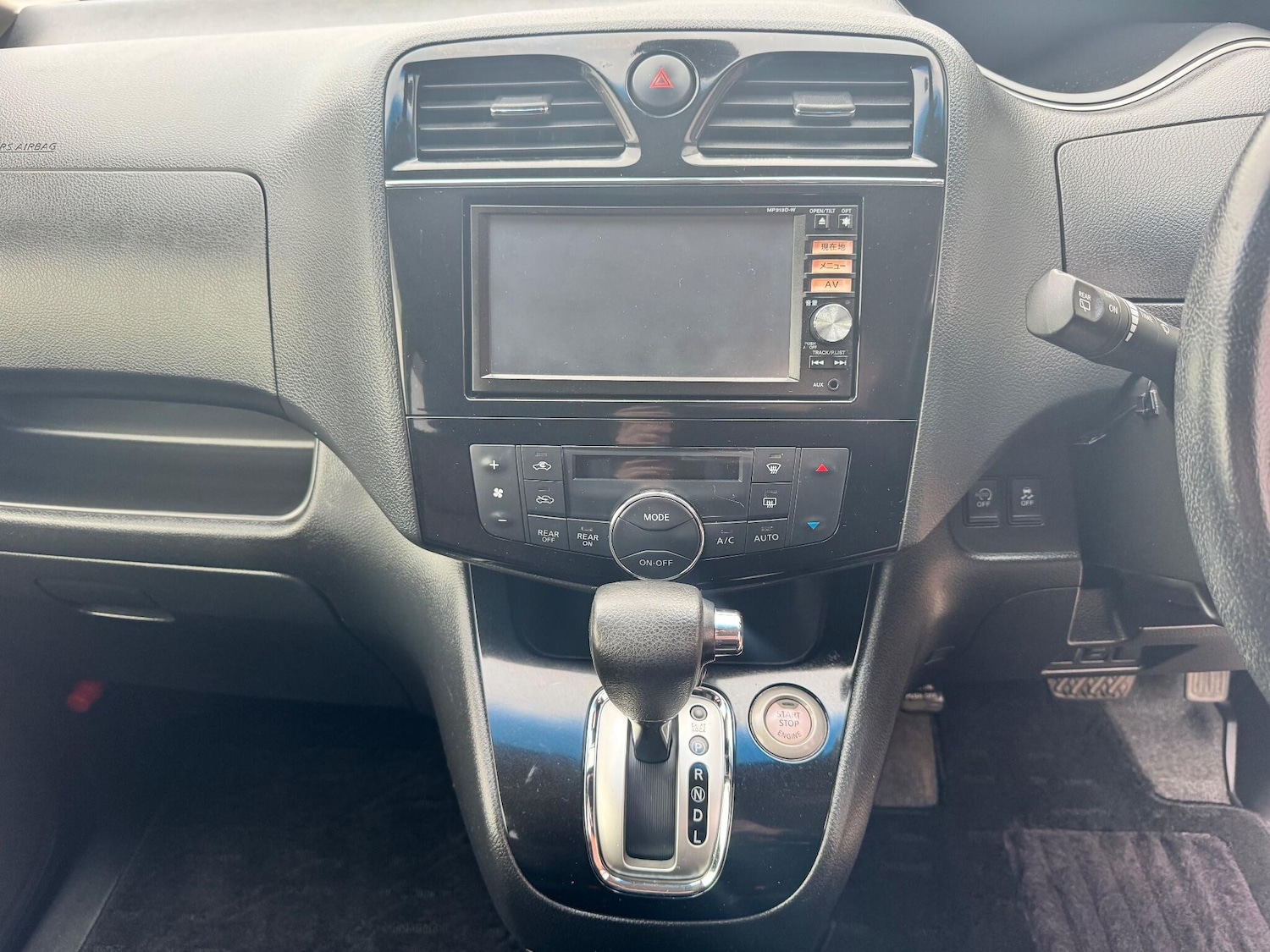 Used Nissan Serena for sale - 76458147: Photo 14