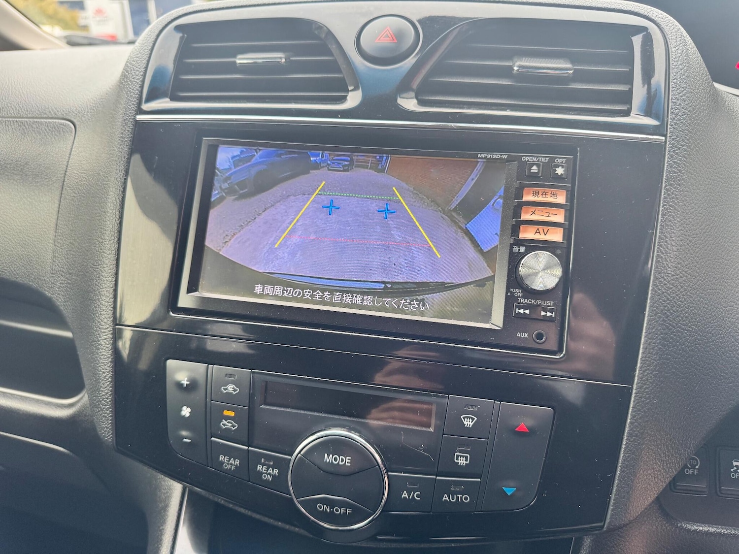 Used Nissan Serena for sale - 76458147: Photo 29