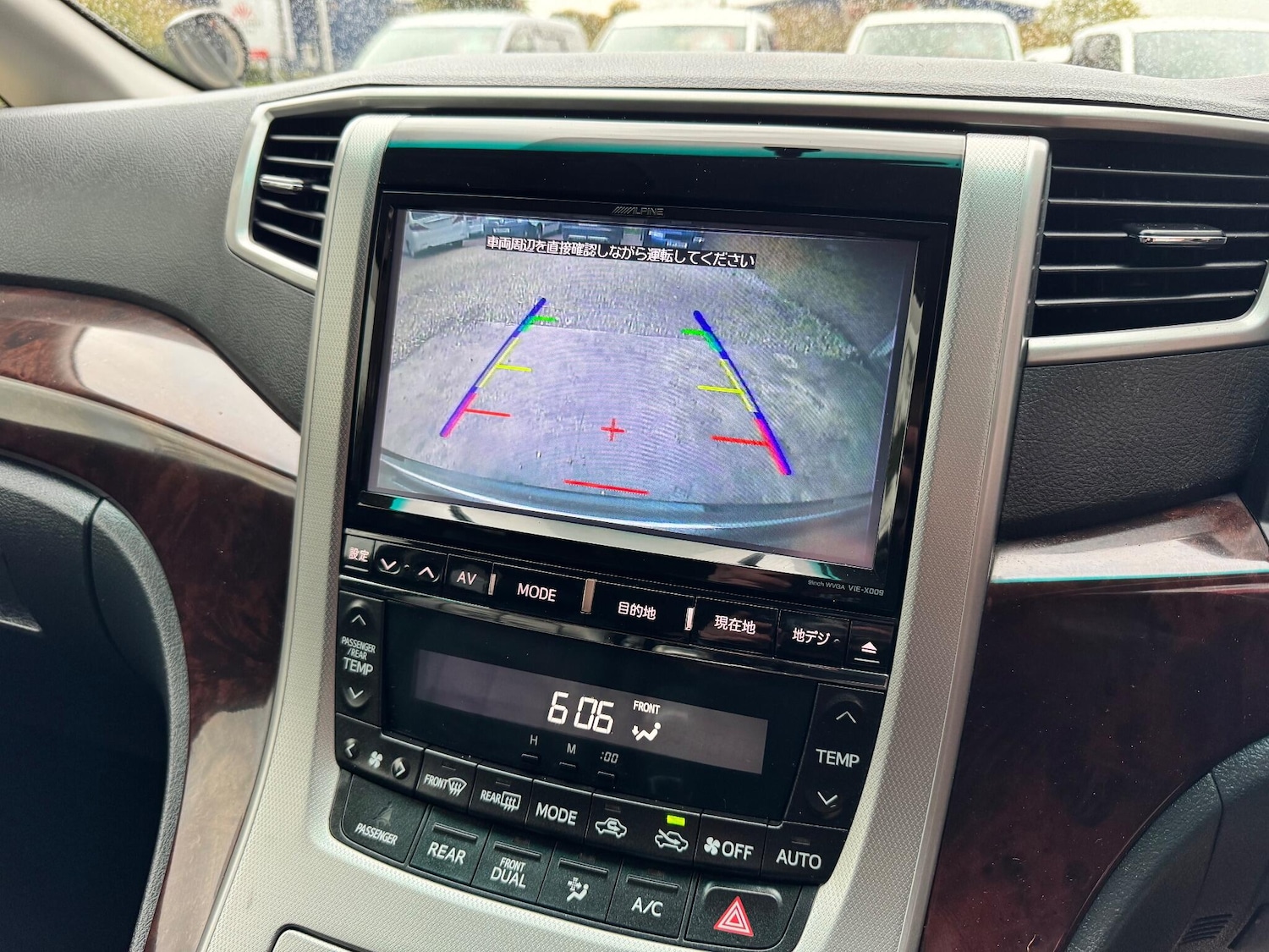 Used Volkswagen Touareg 2009 for sale - 76456634: Photo 29