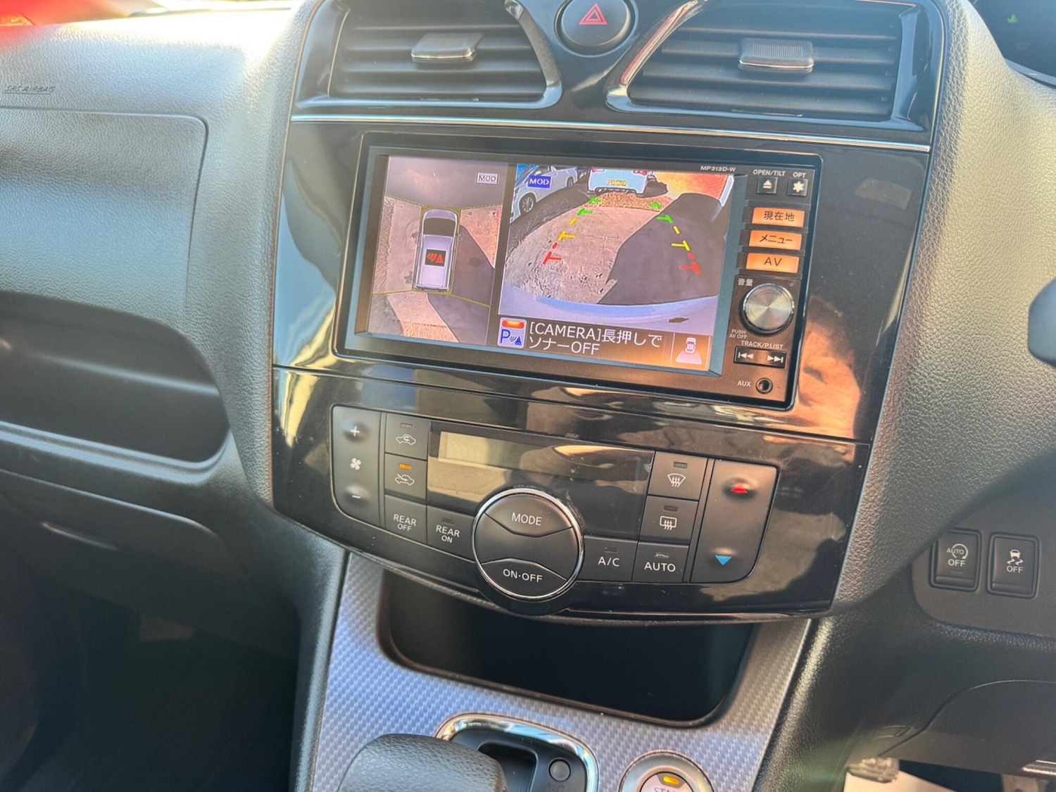 Used Nissan Serena for sale - 76714980: Photo 22