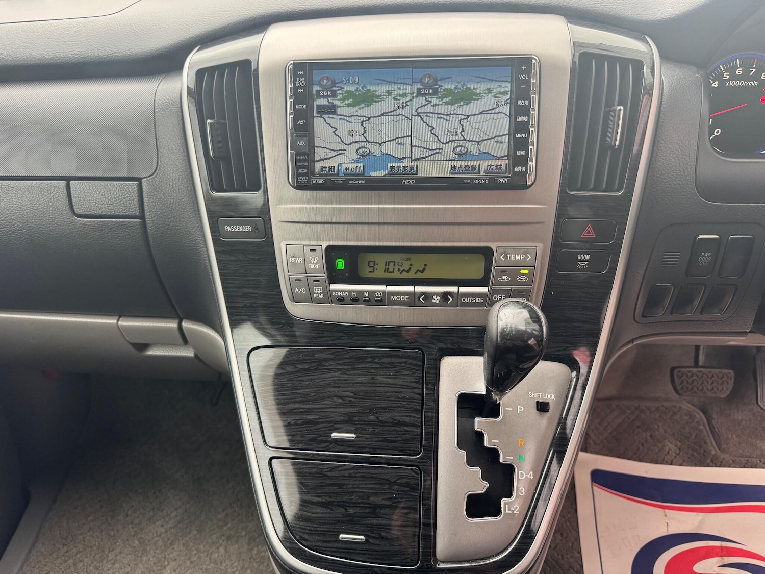 Vehicle 29