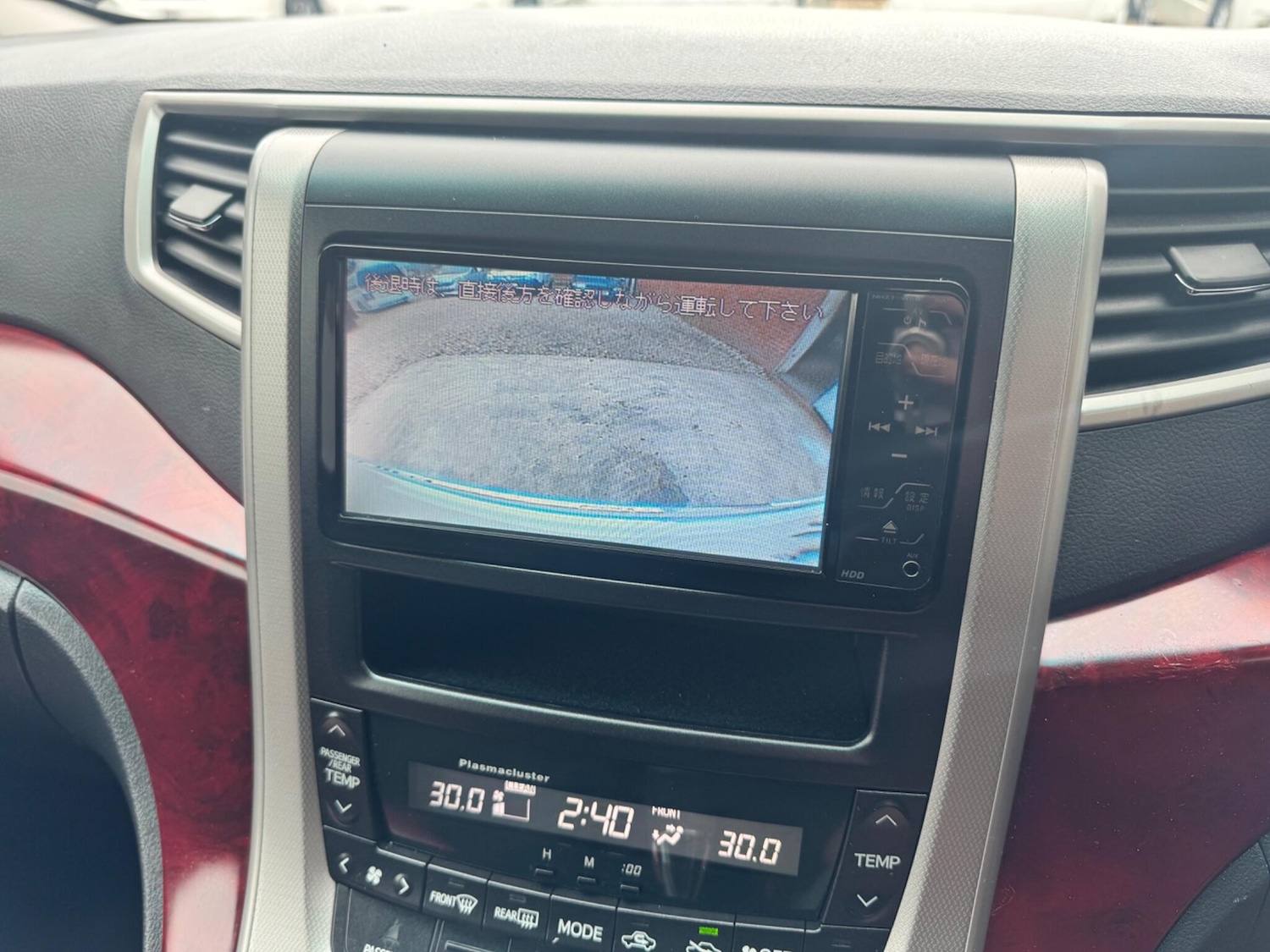 Used Toyota Alphard for sale - 78128218: Photo 32