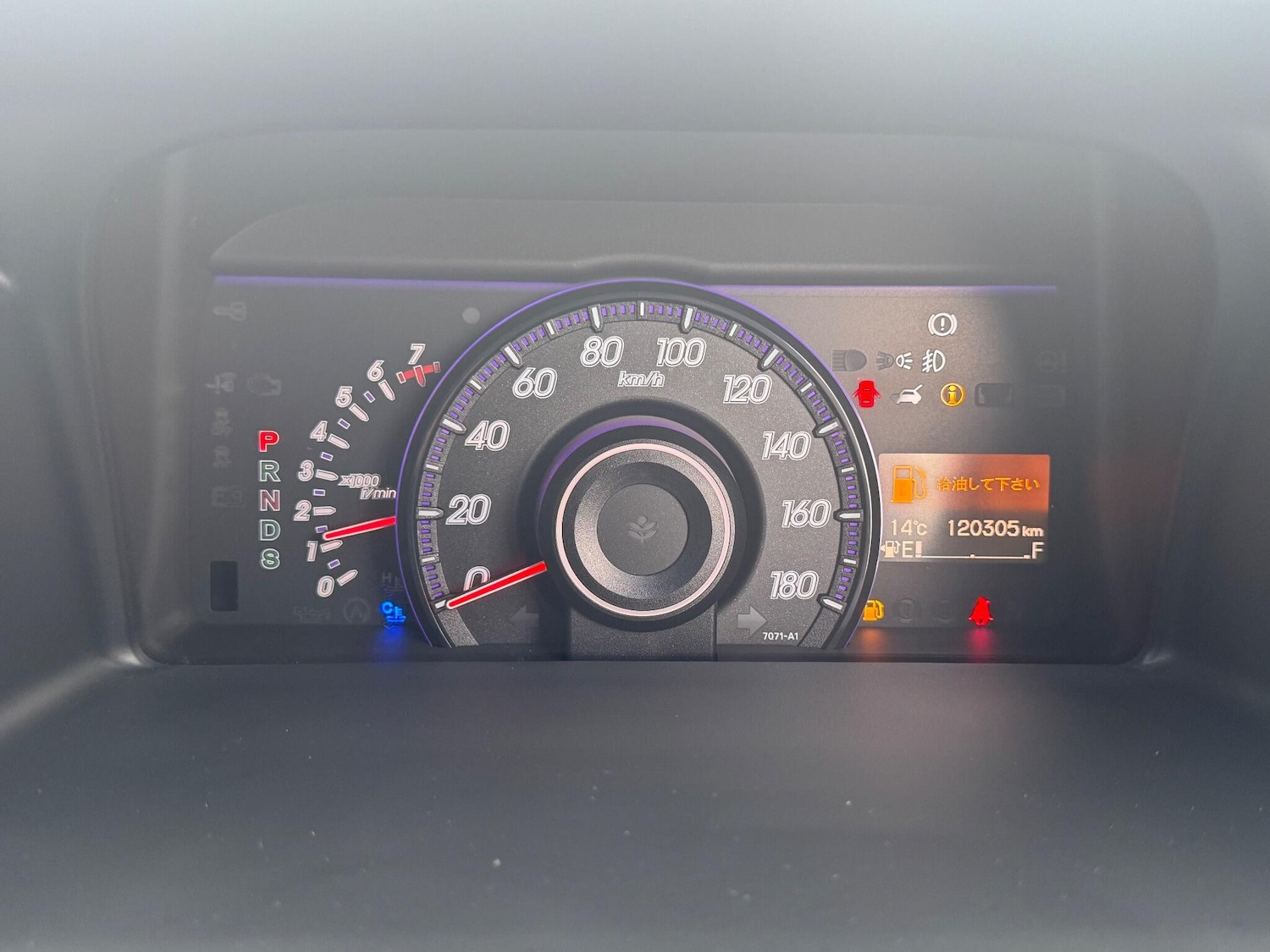 Vehicle 26