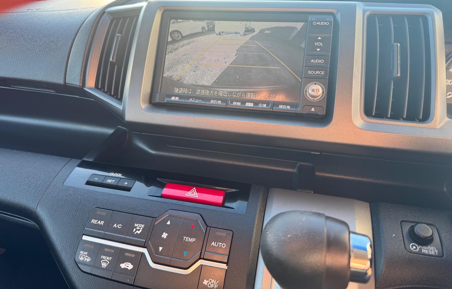 Used Honda Stepwagon for sale - 76715376: Photo 23