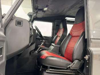 Used Land Rover Defender 90 2016 for sale - 73750936: Photo