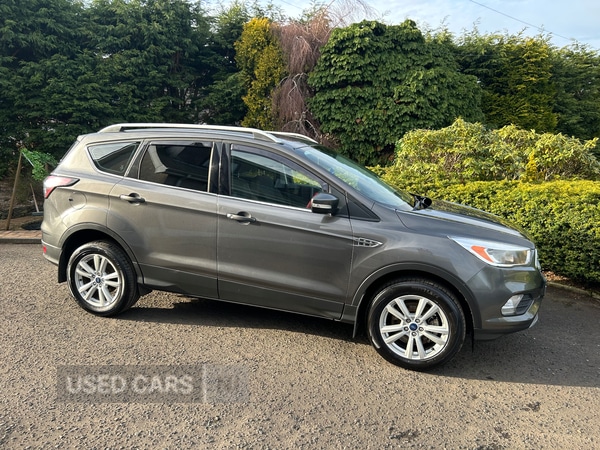 Used Ford Kuga 2017 for sale - 77941009: Photo 2