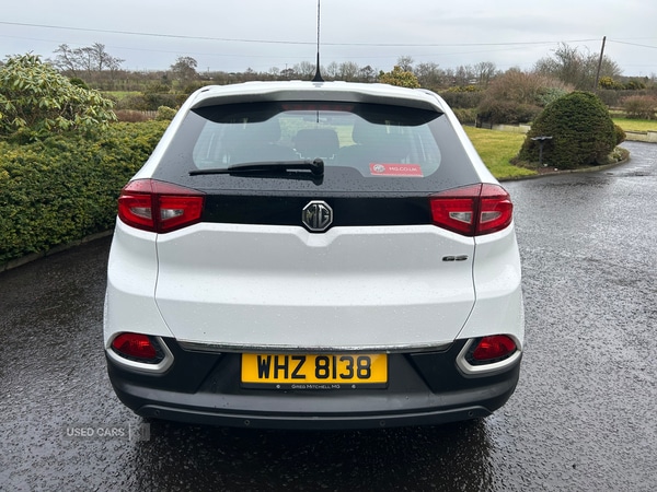 Used MG GS 2017 for sale - 77497841: Photo 5