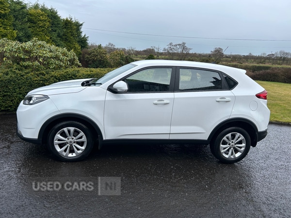 Used MG GS 2017 for sale - 77497841: Photo 7