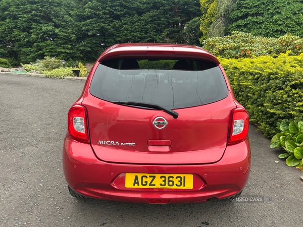 Used Nissan Micra 2015 for sale - 77854810: Photo 8