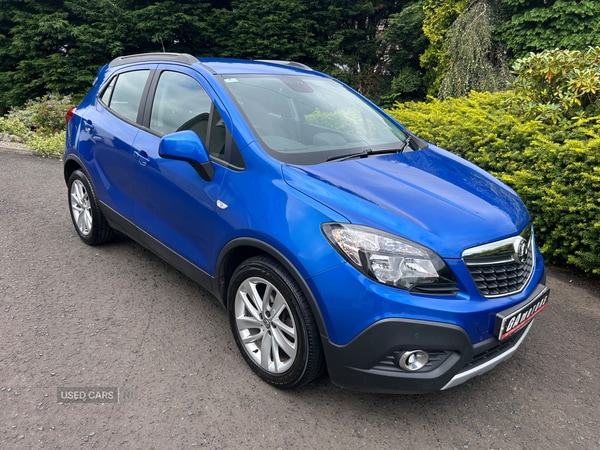 Used Vauxhall Mokka 2016 for sale - 75614805: Photo 3