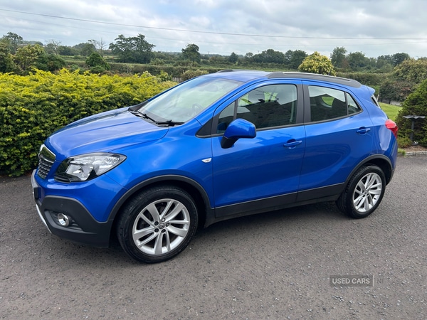 Used Vauxhall Mokka 2016 for sale - 75614805: Photo 7
