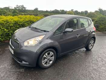 Used Kia Venga 2016 for sale - 75155030: Photo