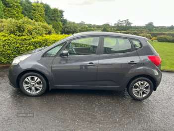 Used Kia Venga 2016 for sale - 75155030: Photo