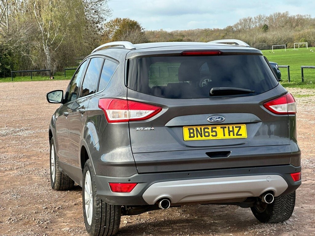 Used Ford Kuga 2015 for sale - 76934611: Photo 11