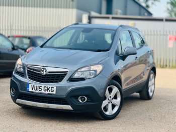 Used Vauxhall Mokka 2015 for sale - 75136016: Photo