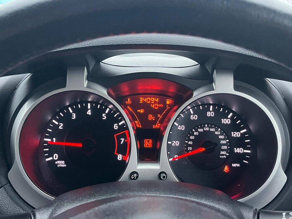 Used Nissan Juke 2013 for sale - 77512487: Photo 46