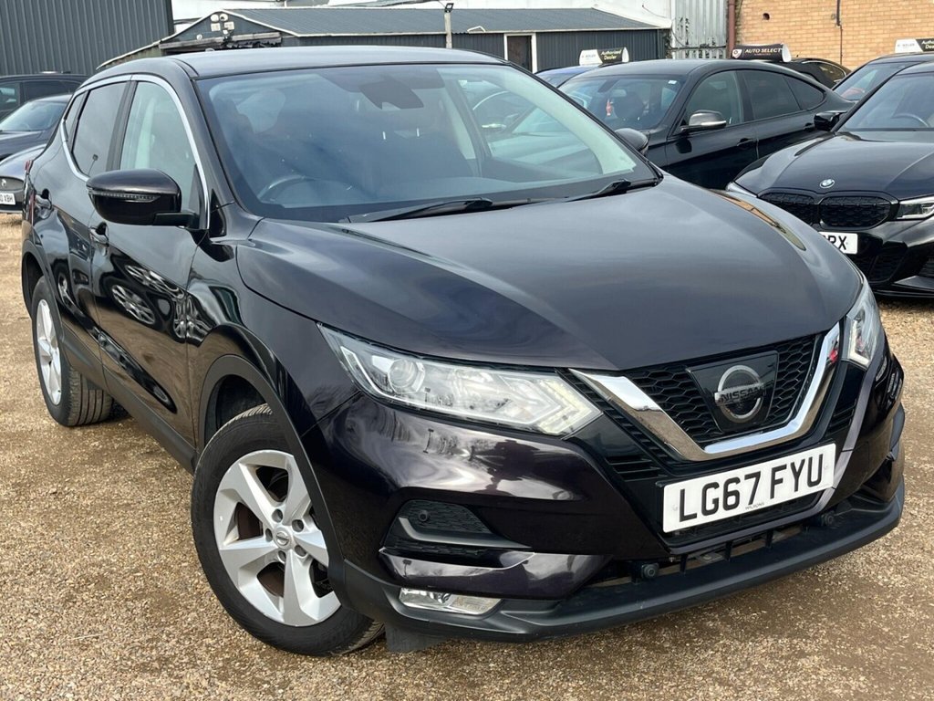 Used Nissan Qashqai 2017 for sale - 77748771: Photo 1