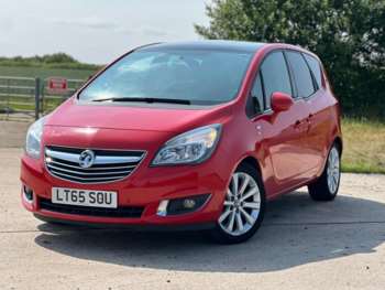 Used Vauxhall Meriva 2015 for sale - 75136263: Photo